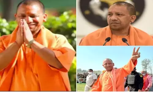 Yogi Adityanath New Record