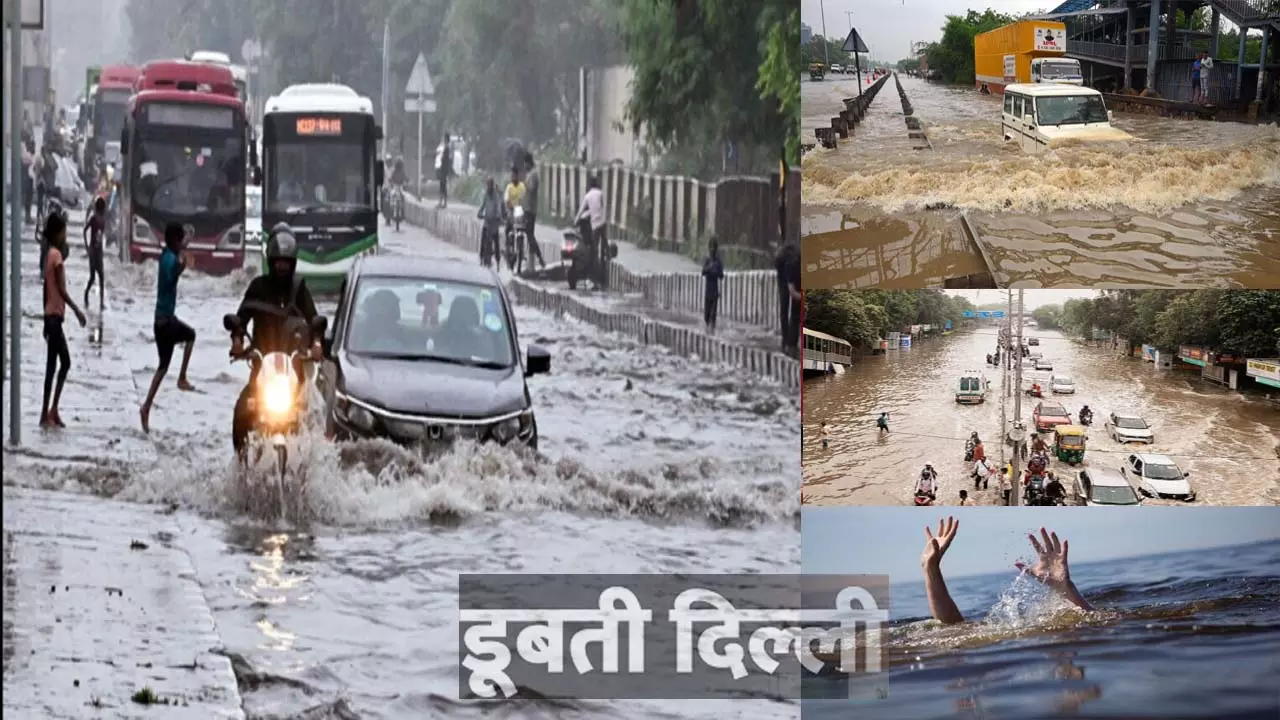 Delhi drowning, people dying, who is to blame?