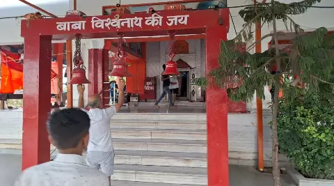 Kannauj News Kannauj News