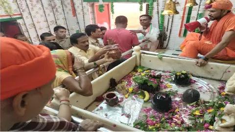 Chitrakoot News Chitrakoot News