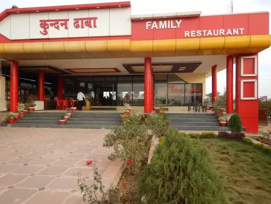 Kundan Dhaba