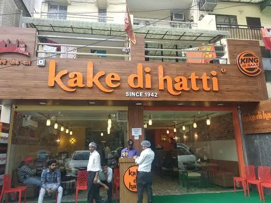 Kake Di Hatti