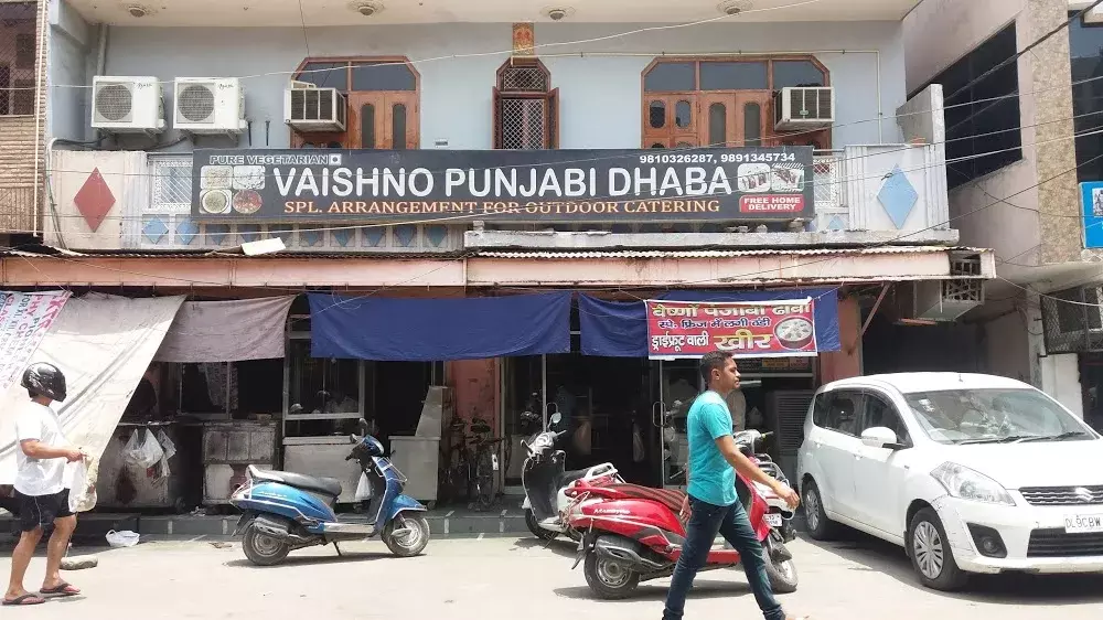 Vaishno Punjabi Dhaba