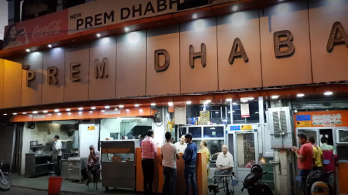 Prem Dhaba