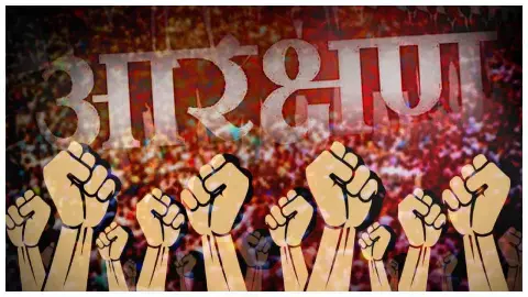OBC, SC-ST Reservation : केंद्र सरकार के इन विभागों में भी नहीं लागू होता है आरक्षण का नियम, जानिए क्यों?