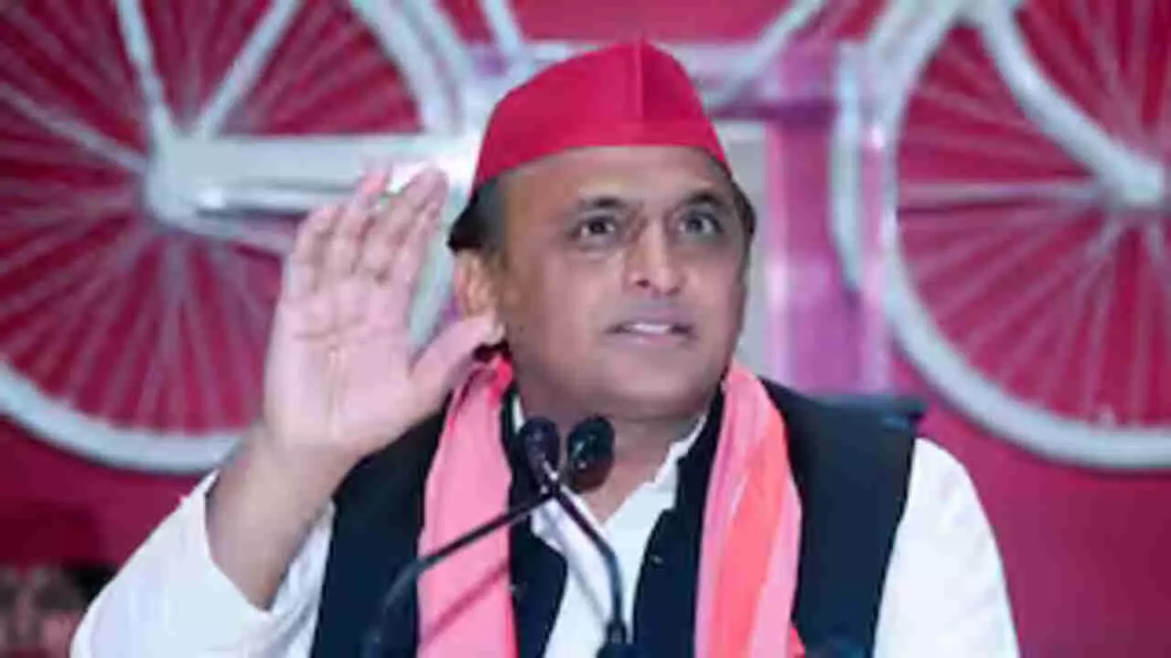 Akhilesh Yadav