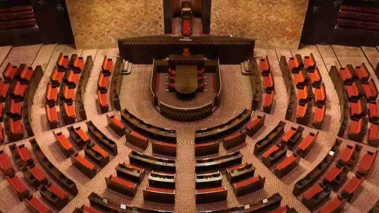 Rajya Sabha By election 2024