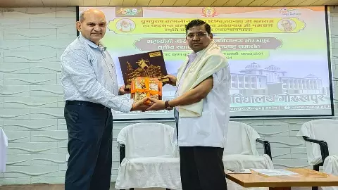 Mahant Digvijaynath in educational revolution And the golden contribution of Mahant Avedyanath