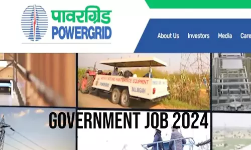 PGCIL Recruitment 2024: पावर ग्रिड कॉर्पोरेशन में 1000 से ज्यादा पदों पर निकली वैकेंसी, निःशुल्क हो रहे आवेदन