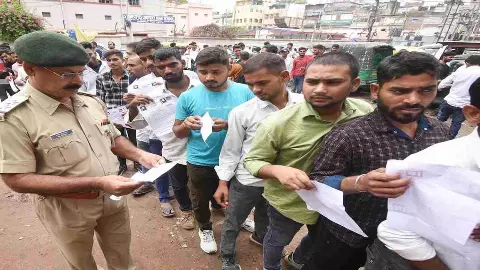 पुलिस ने सिपाही भर्ती परीक्षा