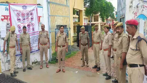 UP Police Constable Recruitment Exam UP Police Constable Recruitment Exam