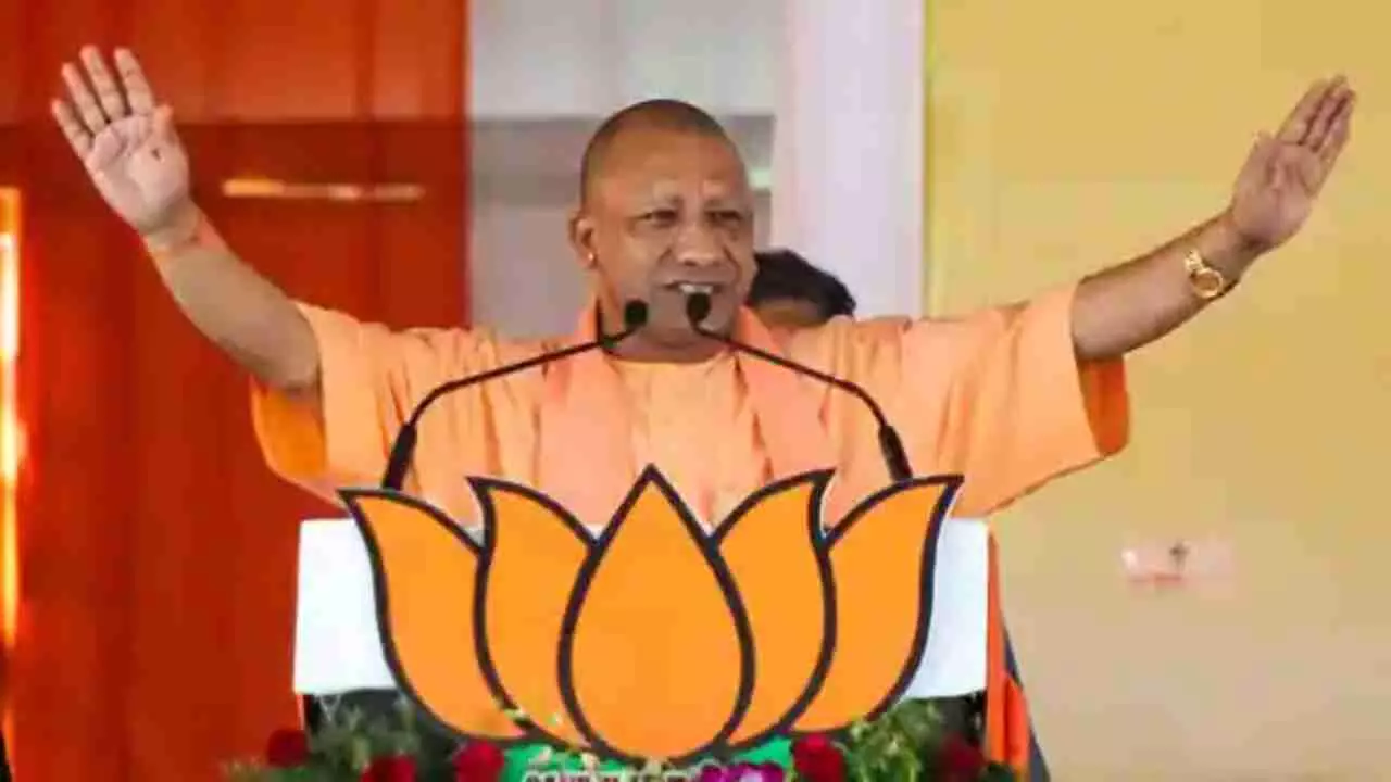 CM Yogi