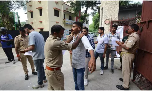 Police Bharti Exam