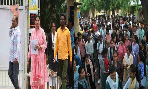 Up police Constable Exam 2024