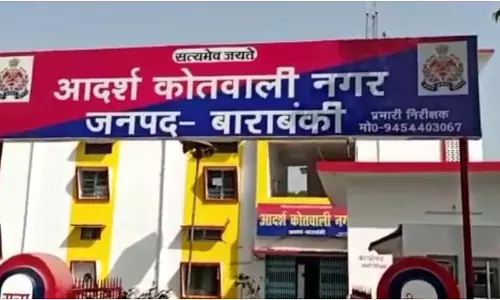 Barabanki News ( Pic- Newstrack)