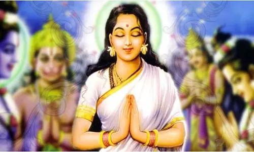 Sita Ke Roop