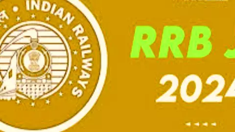 Railway JE Recruitment 2024: रेलवे में 7951 जूनियर इंजीनियर पदों पर आवेदन की अंतिम तिथि 29 अगस्त , जानें क्या चाहिए योग्यता