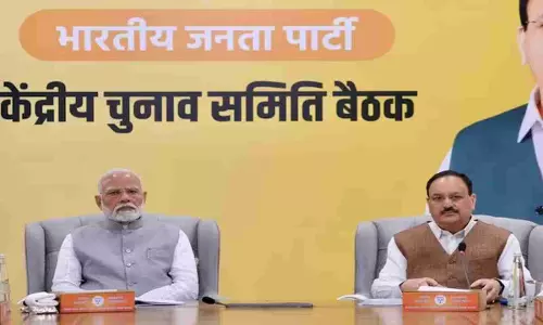 Jammu and Kashmir Assembly elections 2024