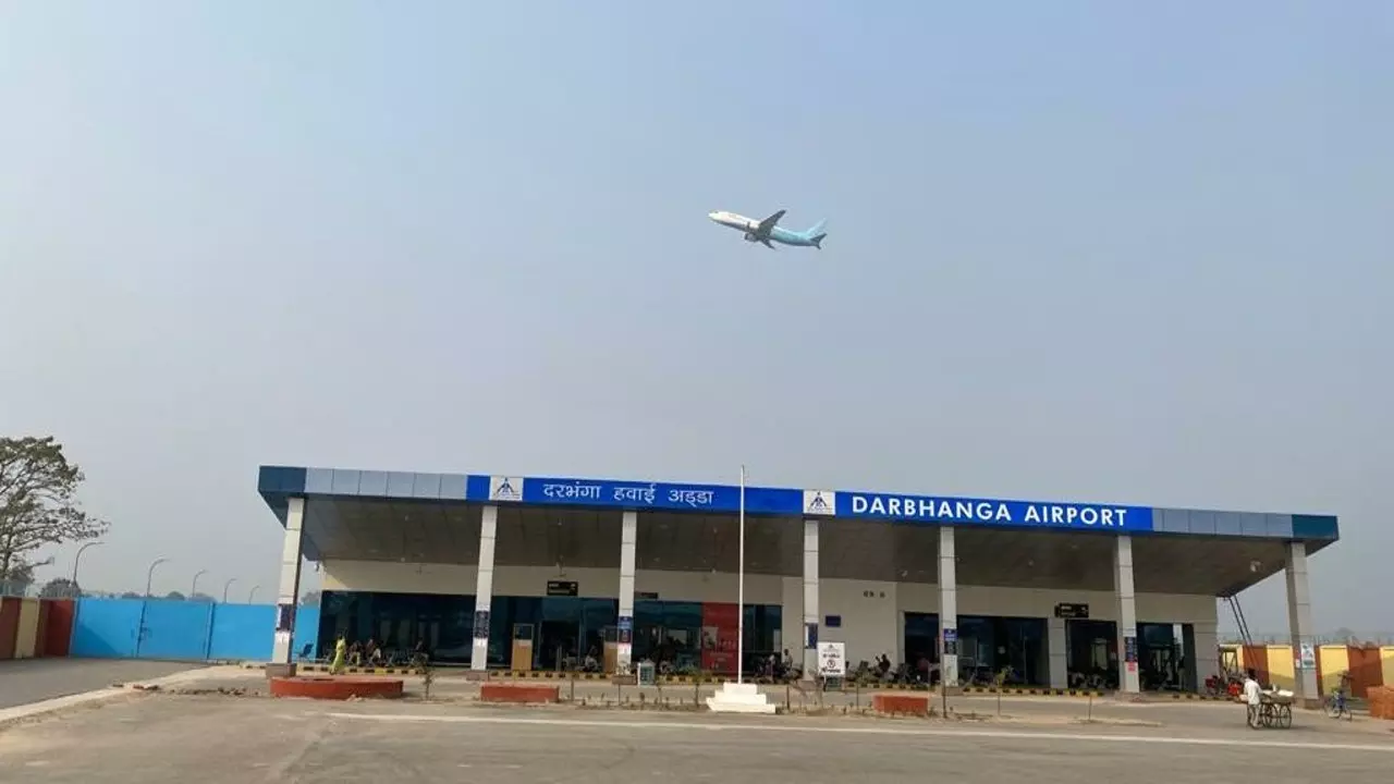 Darbhanga Airport