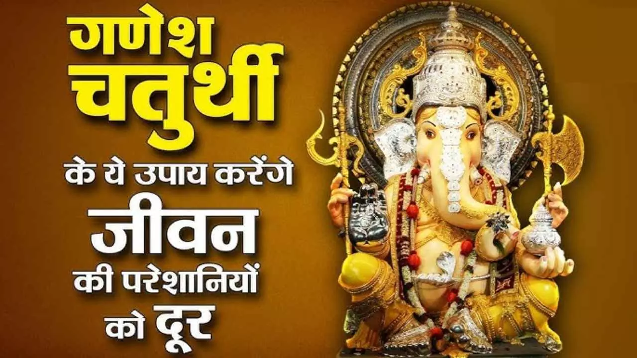 Ganesh Chaturthi 2024