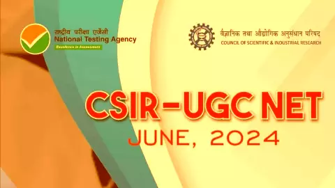 CSIR UGC NET July Result 2024: CSIR UGC NET जुलाई के परीक्षा परिणाम इसी हफ्ते हो सकते हैं जारी, सफल कैंडिडेट्स को मिलेगा JRF पुरस्कार पत्र CSIR UGC NET July Result 2024: CSIR UGC NET जुलाई के परीक्षा परिणाम इसी हफ्ते हो सकते हैं जारी, सफल कैंडिडेट्स को मिलेगा JRF पुरस्कार पत्र