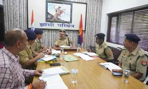 Jhansi News