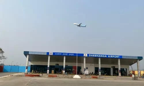 Darbhanga Airport