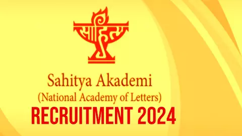 Sahitya academy recruitment 2024: साहित्य अकादमी में 12 पदों पर निकली सरकारी नौकरी, 1 लाख प्रतिमाह तक मिलेगा वेतन