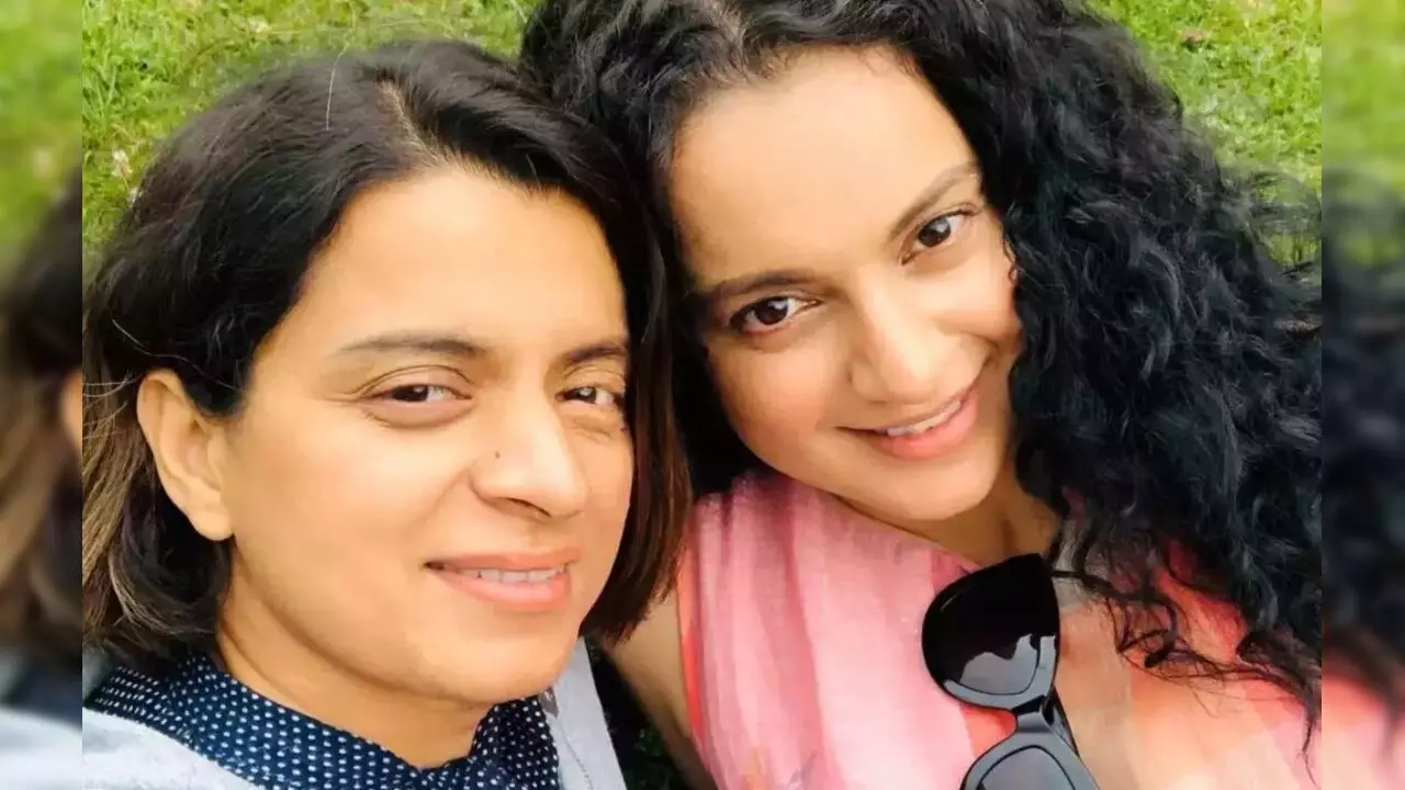 Kangana Ranaut Sister: एसिड अटैक का दर्द झेल चुकी हैं कंगना की बड़ी बहन, जानें क्या करती हैं काम