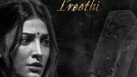 Shruti Haasan First Look Out Rajinikanth Coolie Movie