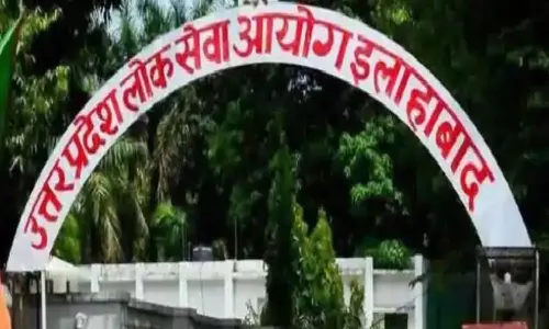 uppsc