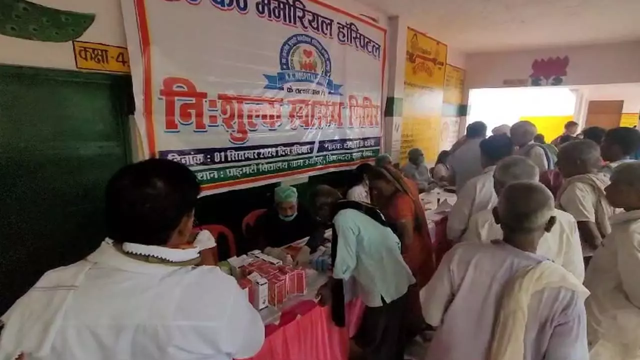 Free health camp was organized, Free medicine given to patients after health checkup