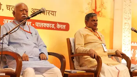 RSS Coordination Meeting: डॉक्टर से रेप और वायनाड त्रासदी पर उठे सवाल, केरल में जारी है RSS की बैठक