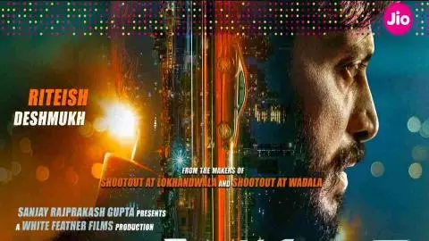 Visfot Film Release Date Visfot Film Release Date