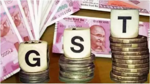 GST Collection In August 2024 ( Pic- Social- Media) GST Collection In August 2024 ( Pic- Social- Media)