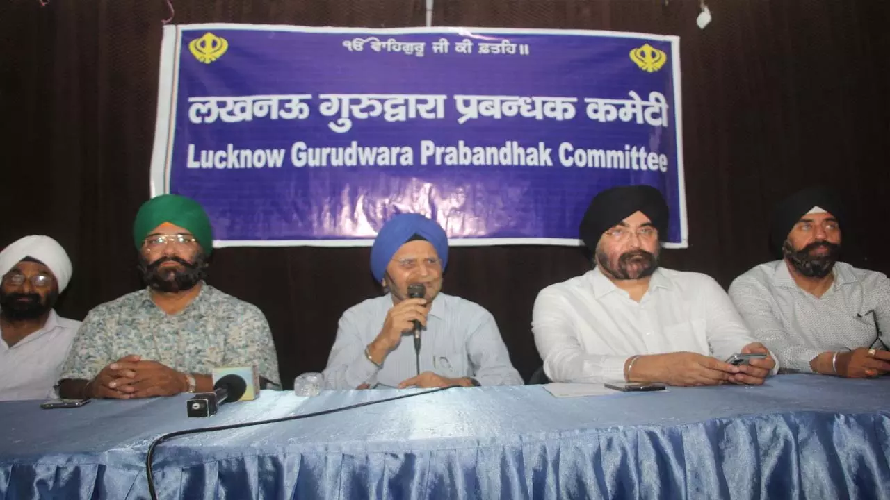 Kangana Ranauts film Emergency is being opposed, Lucknow Gurudwara Management Committee held a meeting