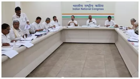 Congress CEC Meeting Congress CEC Meeting