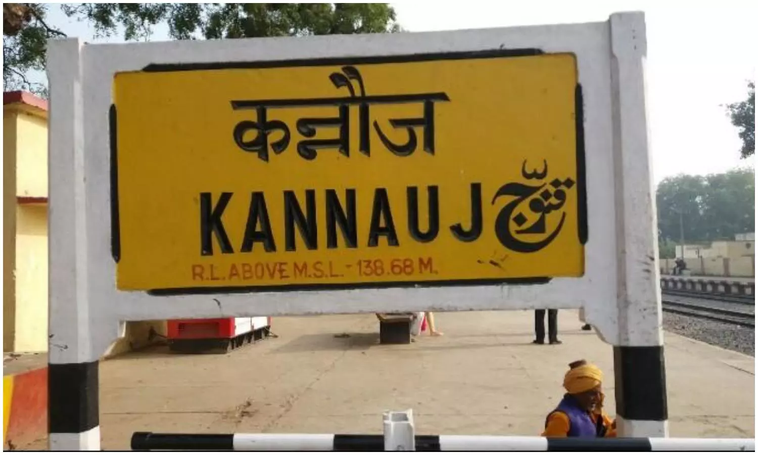 Kannauj News: कन्नौज में नौ बच्चों की मां से छेड़छाड़, विरोध पर सिर मुड़वाया