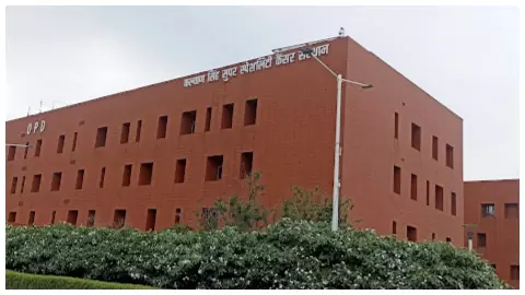 Lucknow News: कैंसर संस्थान में निदेशक पद के लिए 32 डॉक्टरों ने किया आवेदन, जल्द तय होगी इंटरव्यू की तिथि