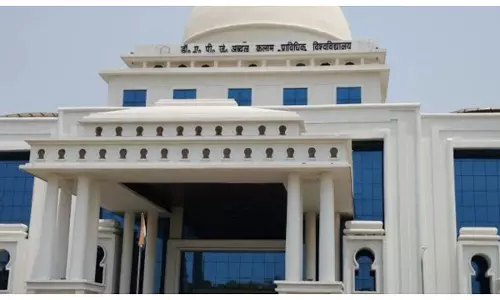Lucknow News: AKTU में एमटेक की 90 सीटों पर प्रवेश के लिए अब 12 सितंबर तक आवेदन