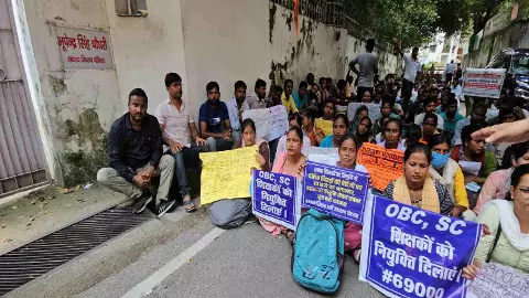69000 teachers recruitment