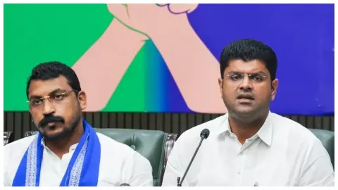 Haryana Assembly Election Haryana Assembly Election