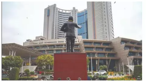 MCD Standing Committee Election MCD Standing Committee Election