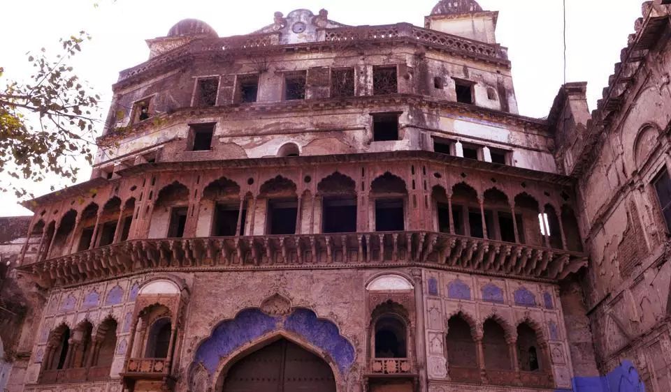 The Taj Mahal Palace Bhopal