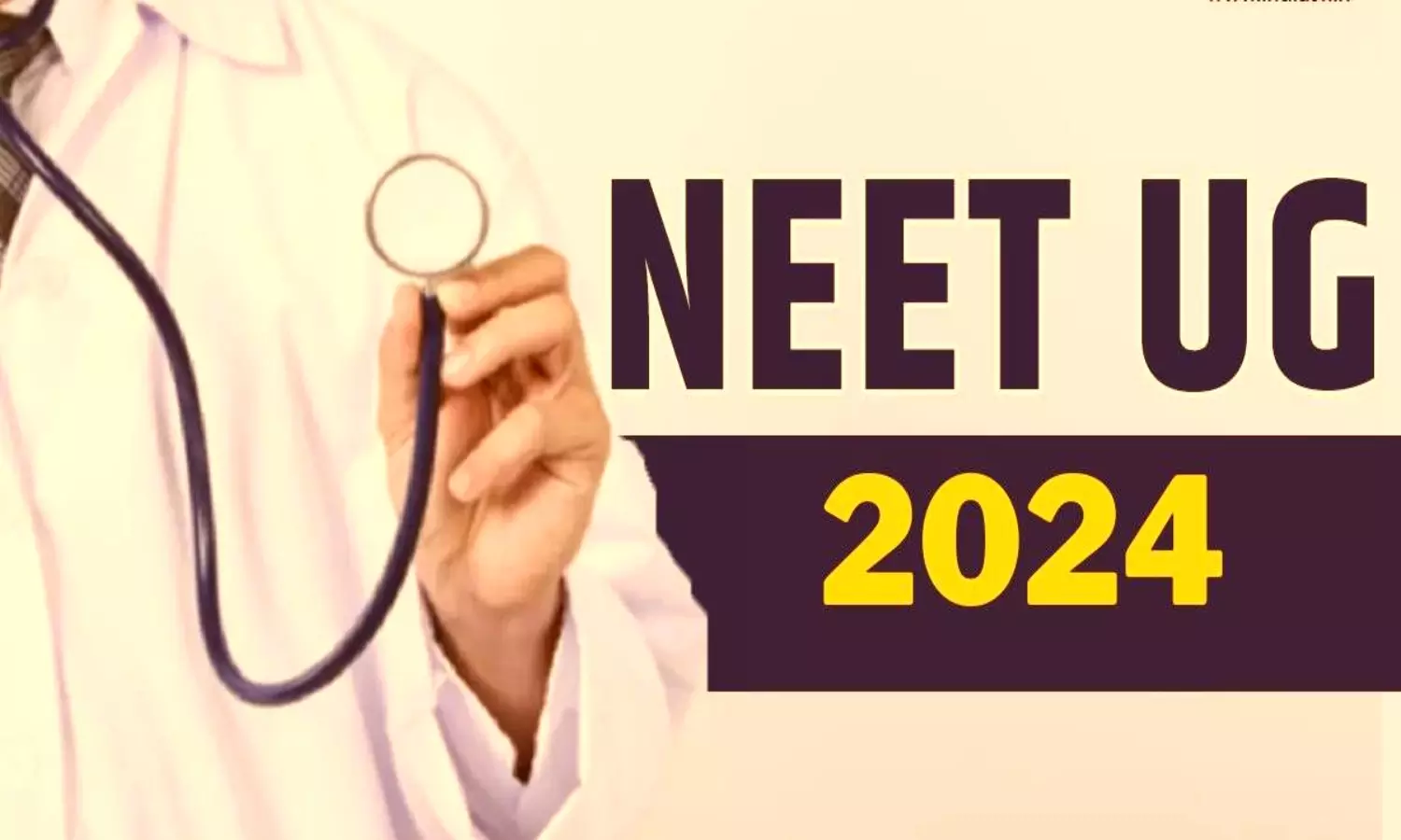 NEET UG COUNSELLING 2024: राउंड 2 के रजिस्ट्रशन शुरू, 22 सितम्बर को होगा DOCUMENT VERIFICATION