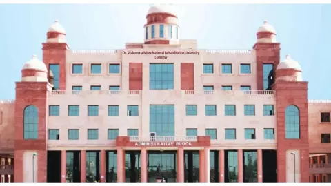 Lucknow News: पुनर्वास विवि में Msc केमिस्ट्री व आईटी की मेरिट लिस्ट जारी, BVA की काउंसलिंग सात को