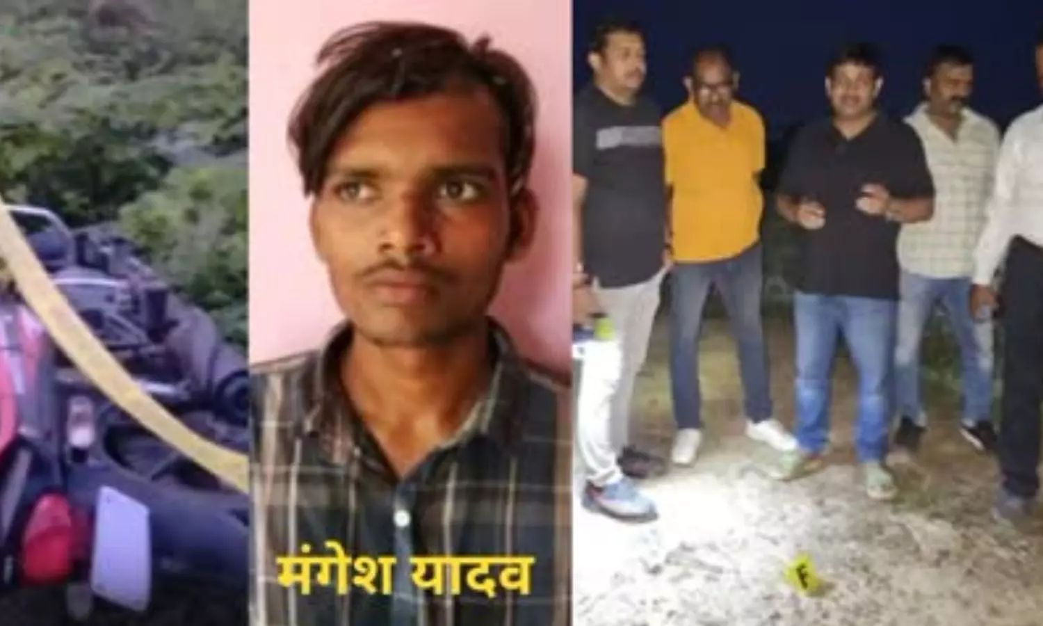 Mangesh Yadav Encounter: एनकाउंटर की जांच के लिए NHRC पहुंचा मामला, जानिए क्या उठ रहे सवाल