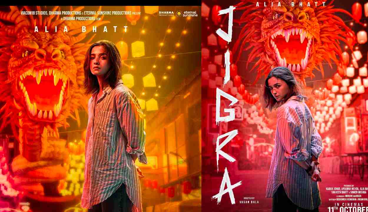 Jigra Trailer Release Date: आलिया भट्ट की फिल्म जिगरा का ट्रेलर और टीजर इस दिन होगा रिलीज