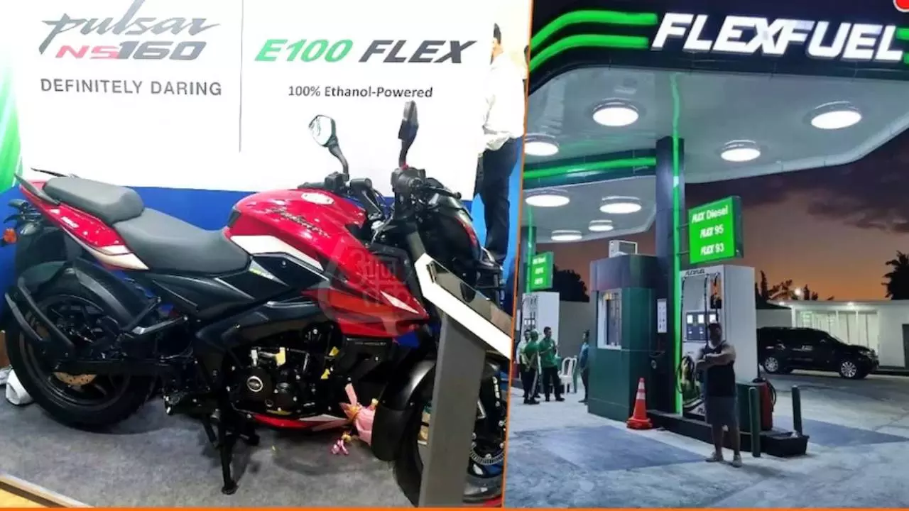 Bajaj Pulsar Flex Fuel