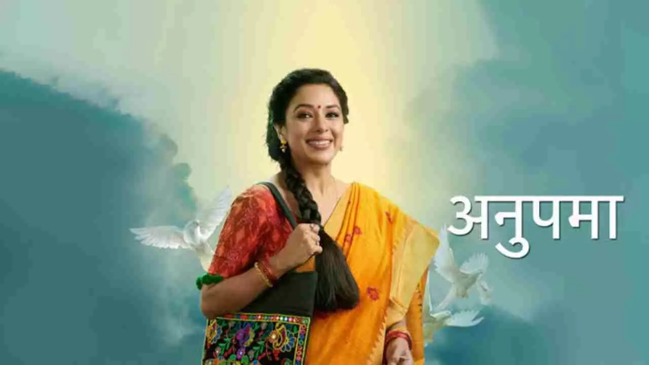 Anupama Serial Latest Update